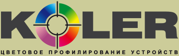 Происходит либо непосредственно от лат. color — «цвет», первоначально «краска», либо от англ. colour, фр. couleur, итал. colore с тем же значением.